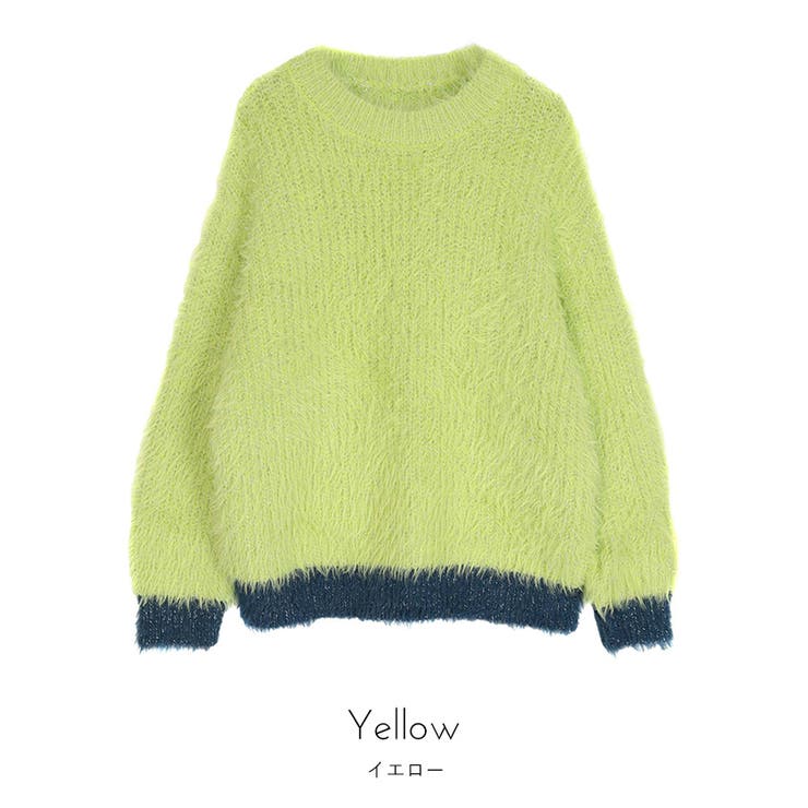 配色ラメシャギーニット【miette ミエット】 | titivate | 詳細画像5 