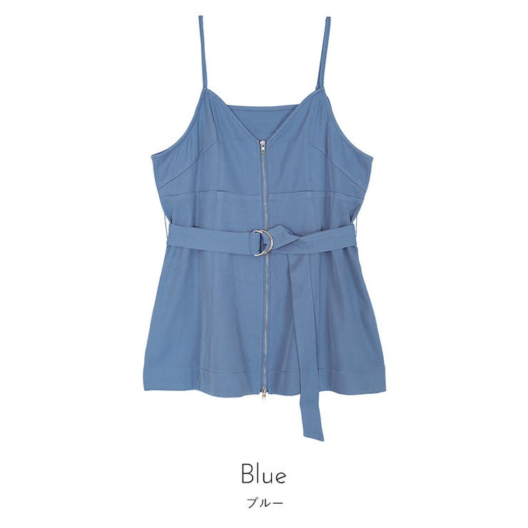 ベルト付きフロントジップビスチェ【miette ミエット】 | titivate | 詳細画像2 