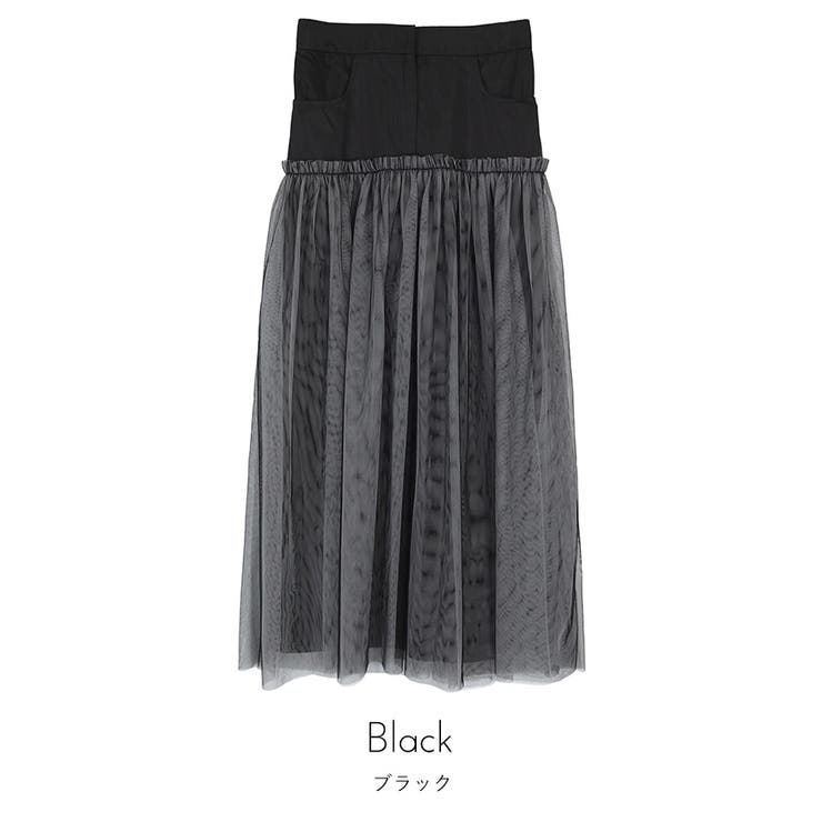 チュールドッキングスカート【miette ミエット】 | titivate | 詳細画像2 