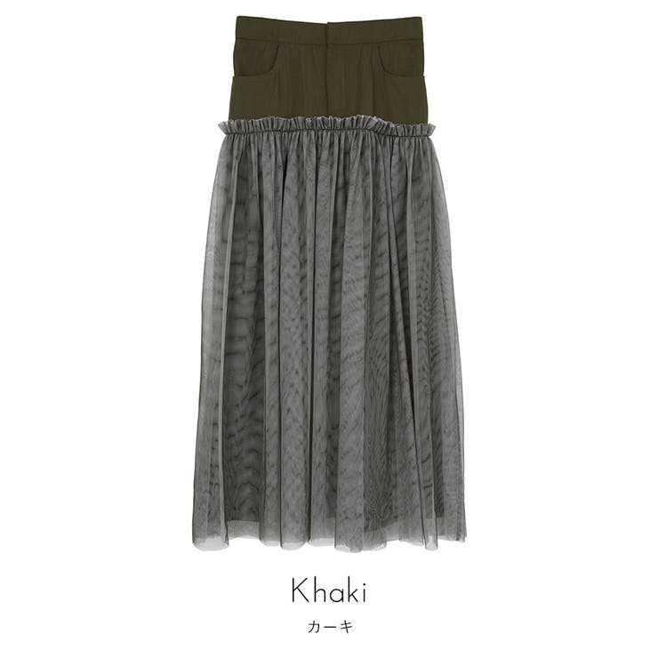 チュールドッキングスカート【miette ミエット】 | titivate | 詳細画像3 