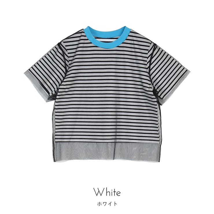 チュールレイヤードボーダーTシャツ【miette ミエット】 | titivate | 詳細画像3 