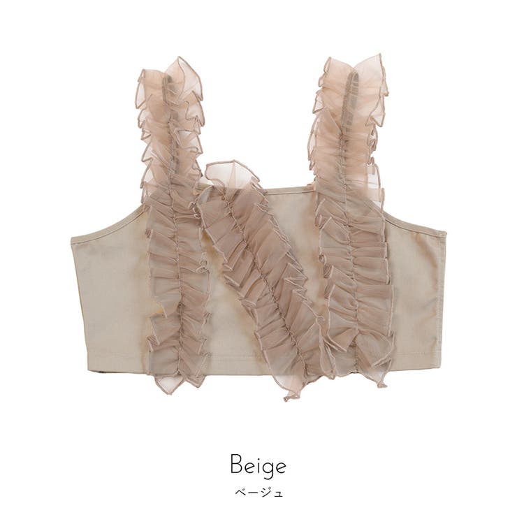 シアーフリルビスチェ【miette ミエット】 | titivate | 詳細画像2 