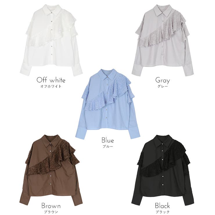フリンジラッフルシャツ【miette ミエット】 | titivate | 詳細画像20 