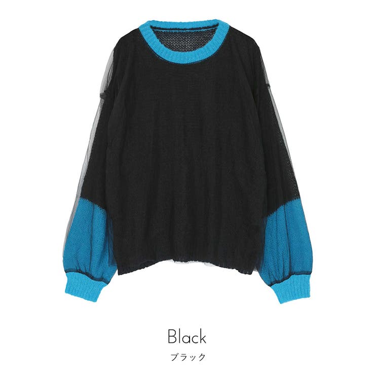 チュールドッキングローゲージニット【miette ミエット】 | titivate | 詳細画像11 