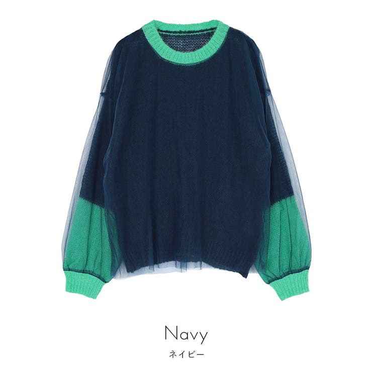 チュールドッキングローゲージニット【miette ミエット】 | titivate | 詳細画像14 