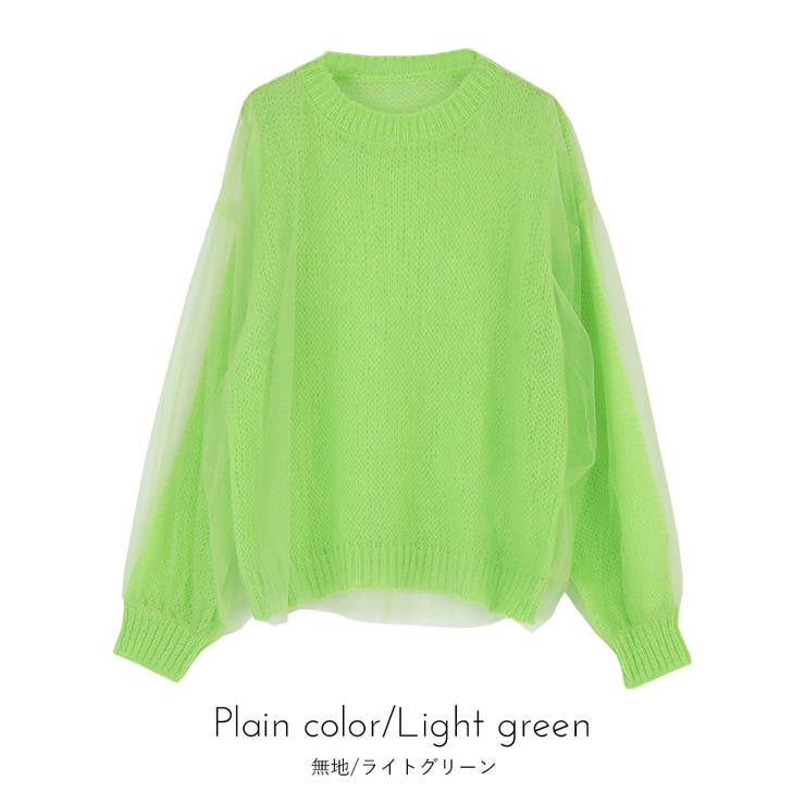 チュールドッキングローゲージニット【miette ミエット】 | titivate | 詳細画像17 