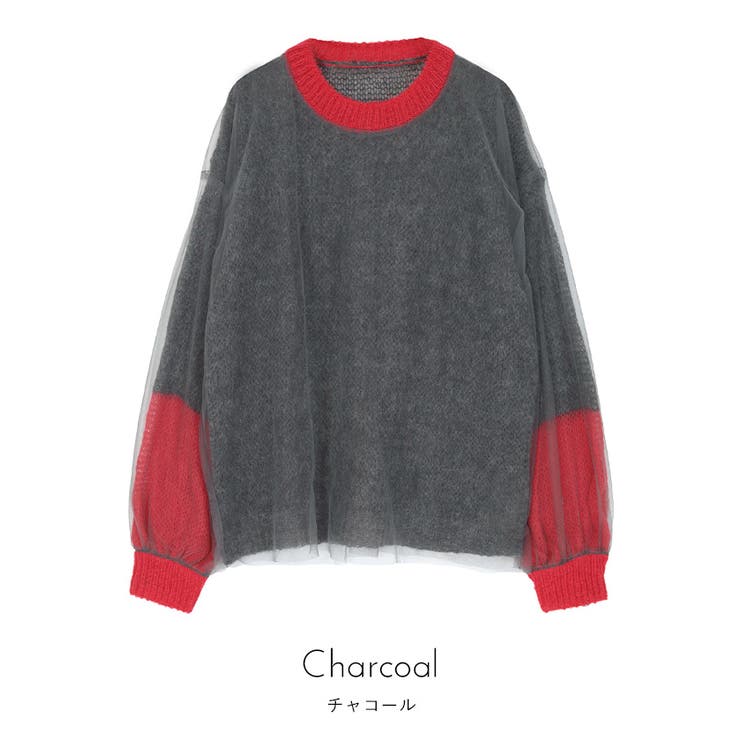 チュールドッキングローゲージニット【miette ミエット】 | titivate | 詳細画像20 