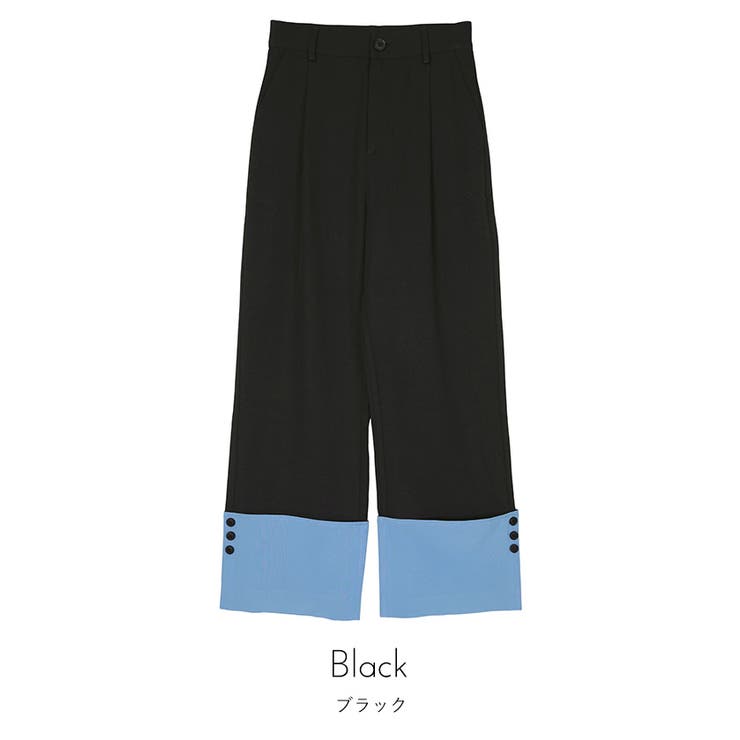 配色ロールアップワイドパンツ【miette ミエット】 | titivate | 詳細画像2 