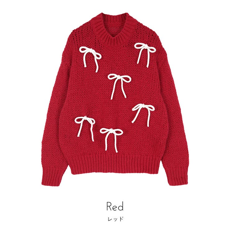 ローゲージリボンニット【miette ミエット】[品番：TV000016812