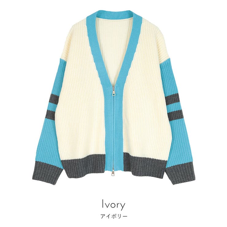 マルチカラージップVネックカーディガン【miette ミエット】 | titivate | 詳細画像4 