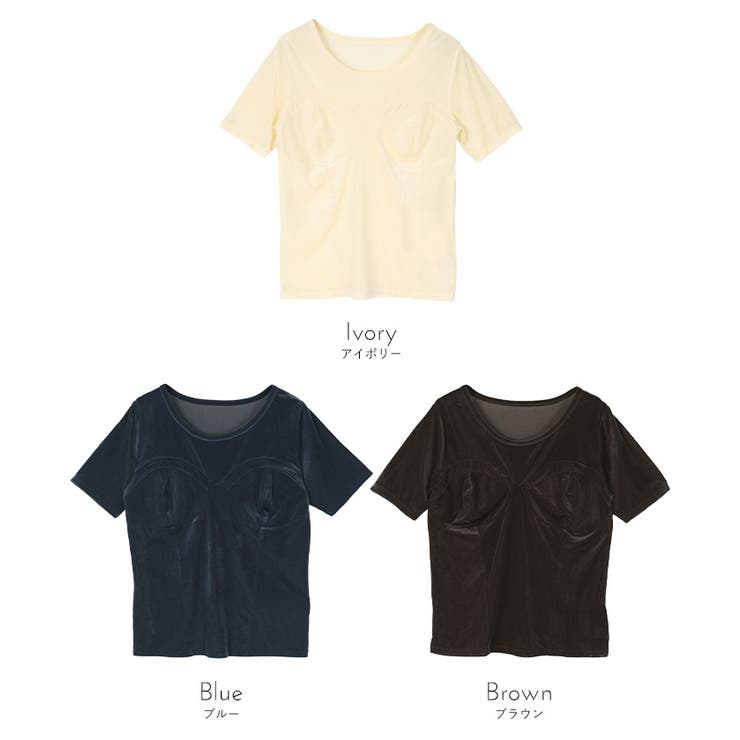 ビスチェデザインシアーベロア半袖トップス【miette ミエット】 | titivate | 詳細画像11 