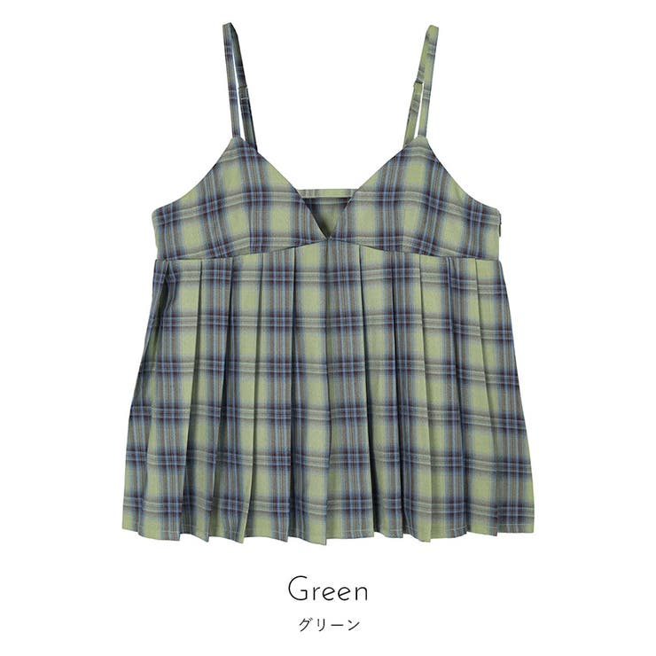 チェック柄プリーツビスチェ【miette ミエット】 | titivate | 詳細画像12 