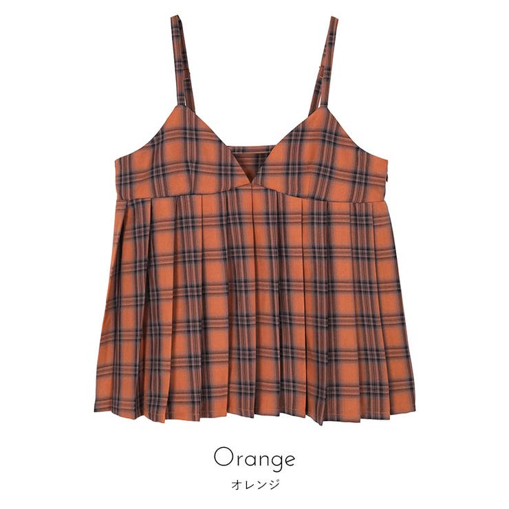 チェック柄プリーツビスチェ【miette ミエット】 | titivate | 詳細画像13 