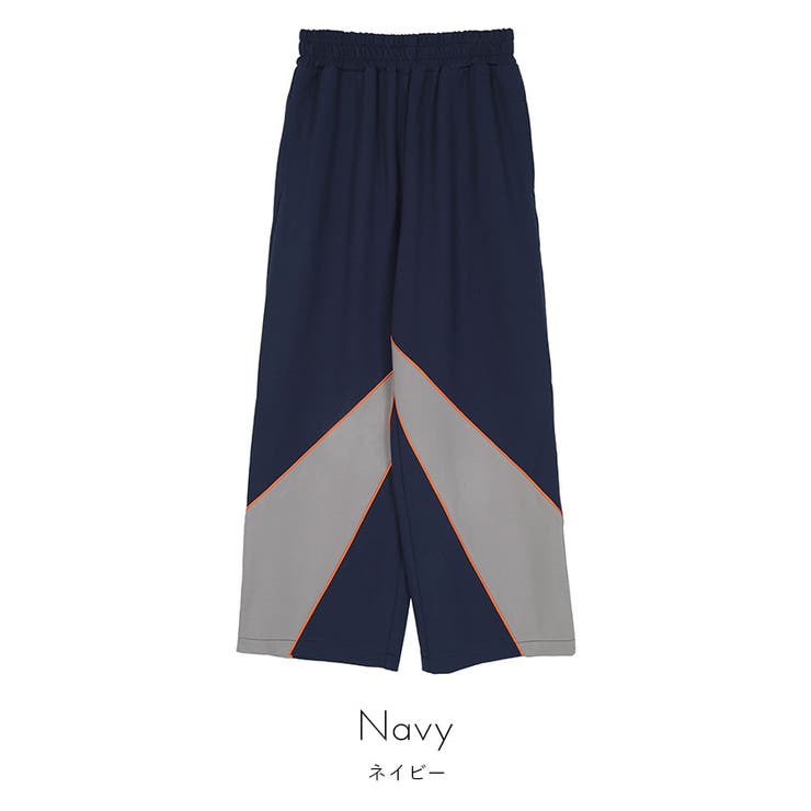 配色切替ジャージパンツ【miette ミエット】 | titivate | 詳細画像12 
