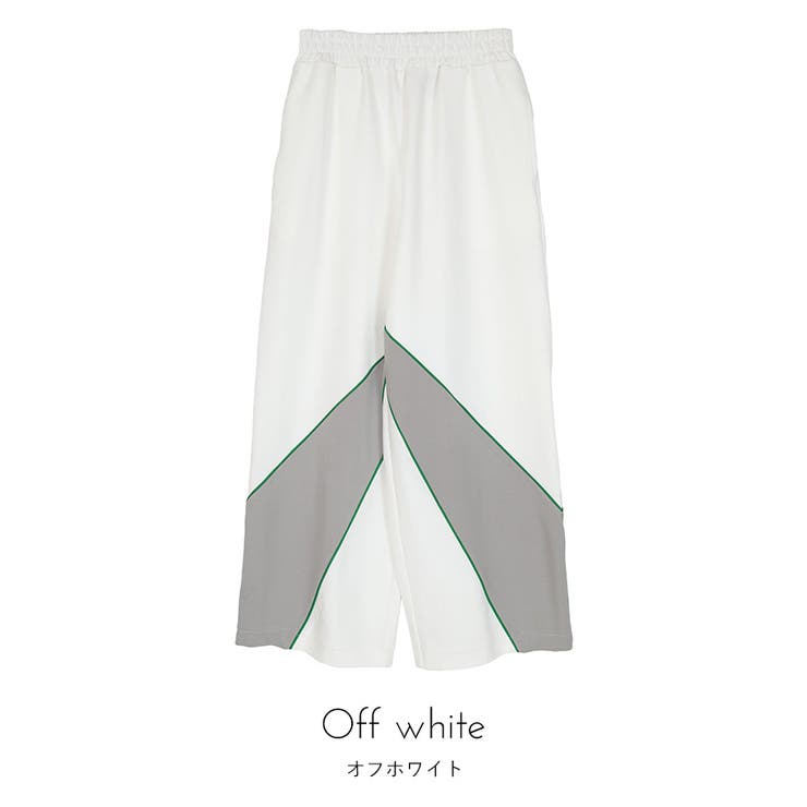 配色切替ジャージパンツ【miette ミエット】 | titivate | 詳細画像13 