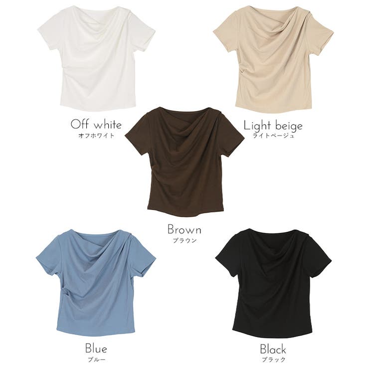 ドレープデザインリブトップス【miette ミエット】 | titivate | 詳細画像20 