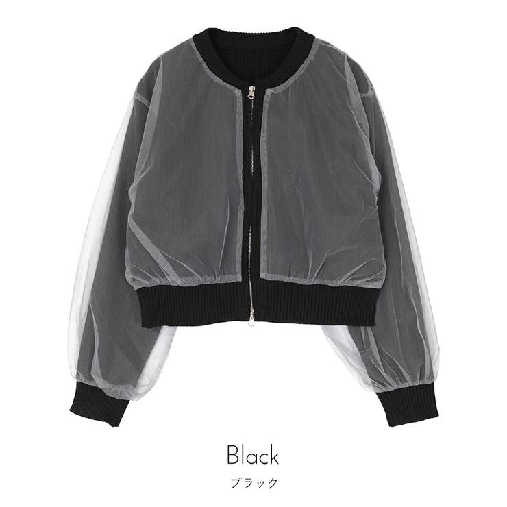 チュールドッキングダブルジップカーディガン【miette ミエット】 | titivate | 詳細画像17 