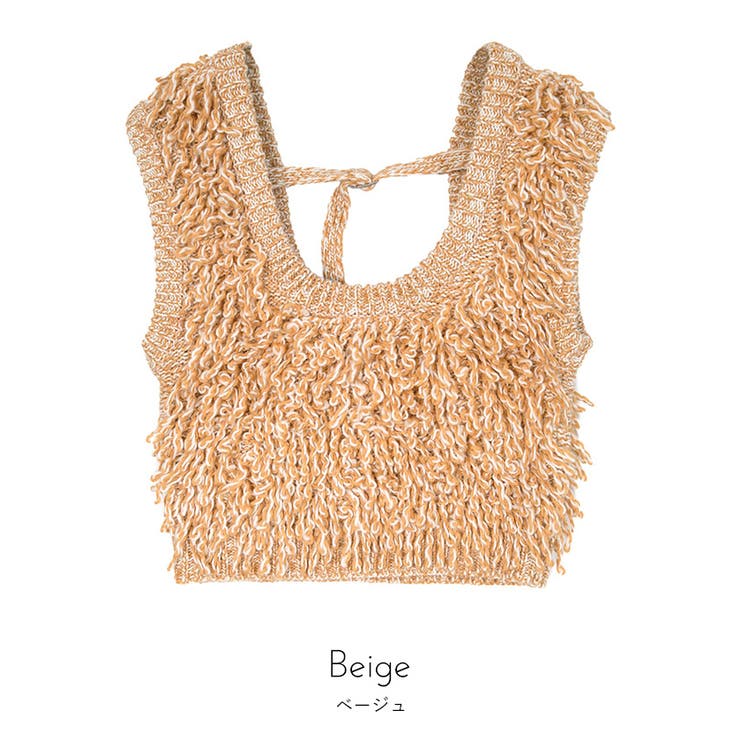 バックベルトループニットベスト【miette ミエット】 | titivate | 詳細画像3 