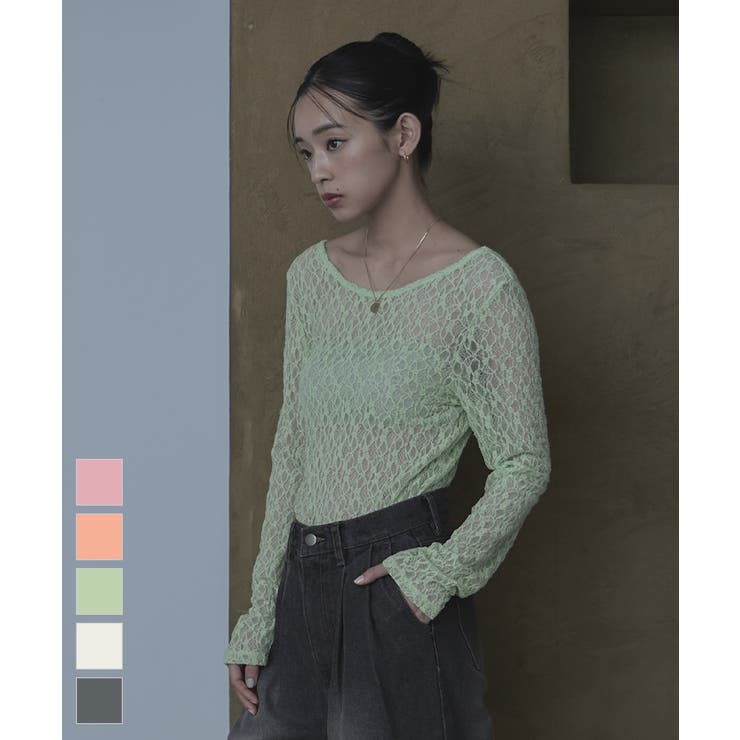 前後2wayUネックレーストップス【miette ミエット】 | titivate | 詳細画像1 