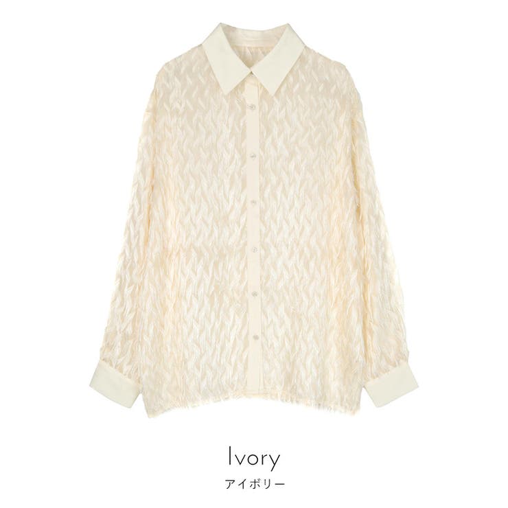 ロングフリジシアーシャツ【miette ミエット】 | titivate | 詳細画像12 