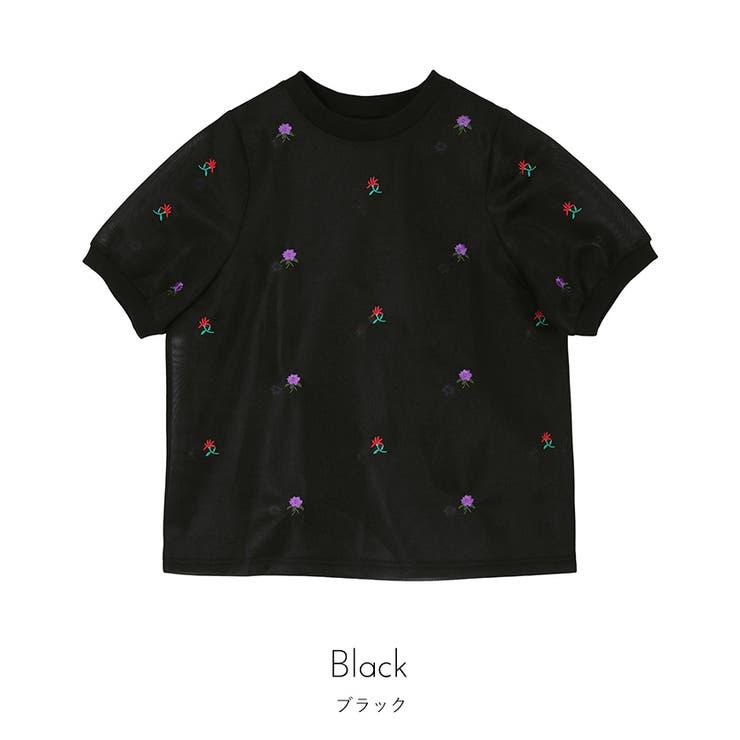 シアーダンボールフラワー刺繍トップス【miette ミエット】 | titivate | 詳細画像11 