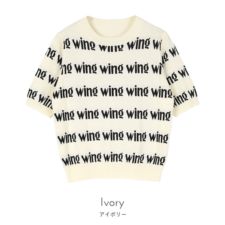 5分袖ロゴニット【miette ミエット】 | titivate | 詳細画像12 