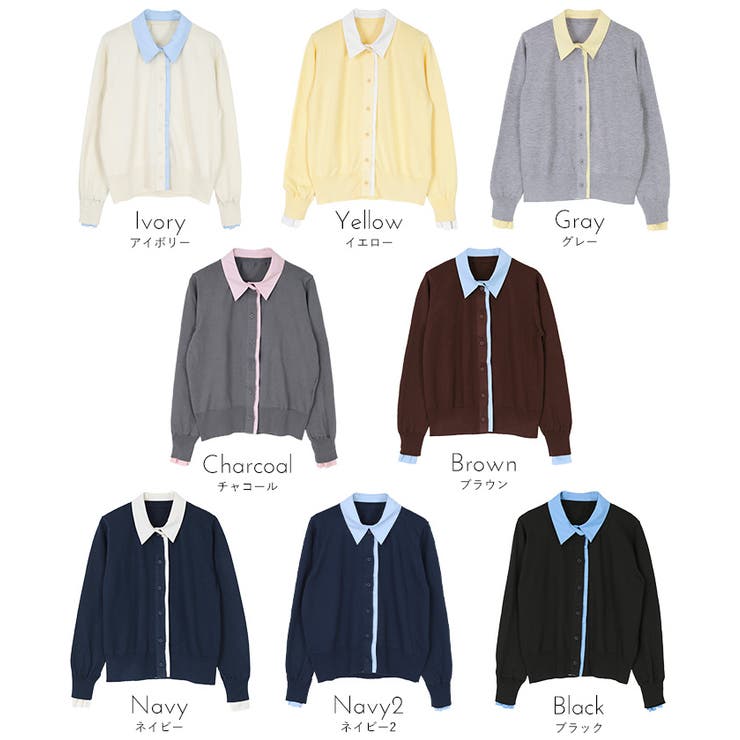 シャツレイヤード風カーディガン【miette ミエット】 | titivate | 詳細画像20 