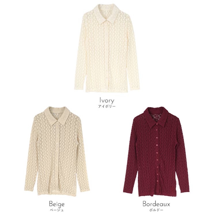 カットレースコンパクトシャツ【miette ミエット】 | titivate | 詳細画像11 