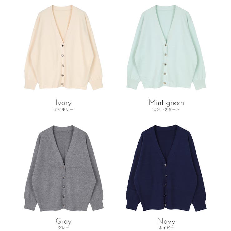変形ボタンVネックカーディガン【miette ミエット】 | titivate | 詳細画像19 