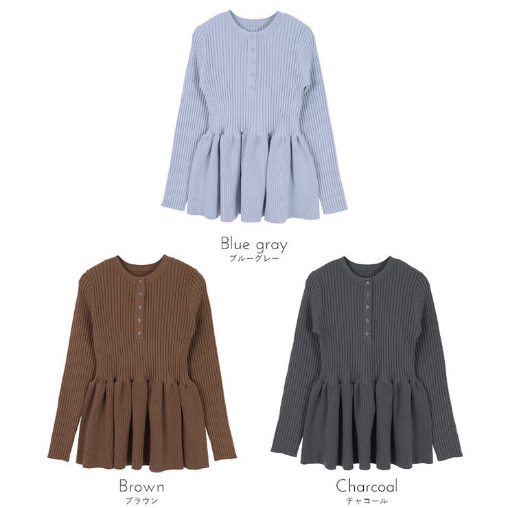 ヘンリーネックペプラムニット【miette ミエット】 | titivate | 詳細画像11 