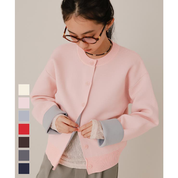 バイカラーデザインニットカーディガン【miette ミエット】 | titivate | 詳細画像1 