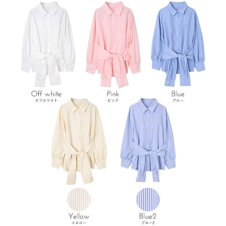 ウエストレイヤードライクシャツ【miette ミエット】 | titivate | 詳細画像20 