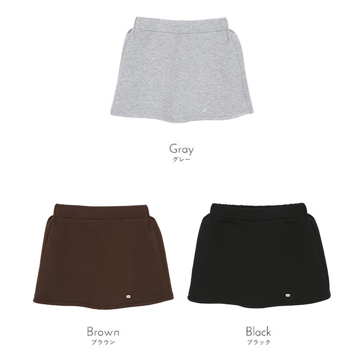 ダンボールミニスカート【miette ミエット】 | titivate | 詳細画像12 
