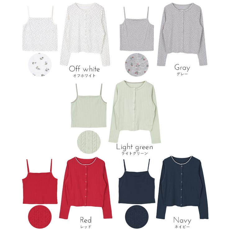 レースアイレットアンサンブル【miette ミエット】 | titivate | 詳細画像20 