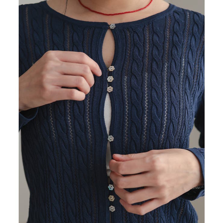 透かし編みケーブルニットカーディガン | titivate | 詳細画像26 