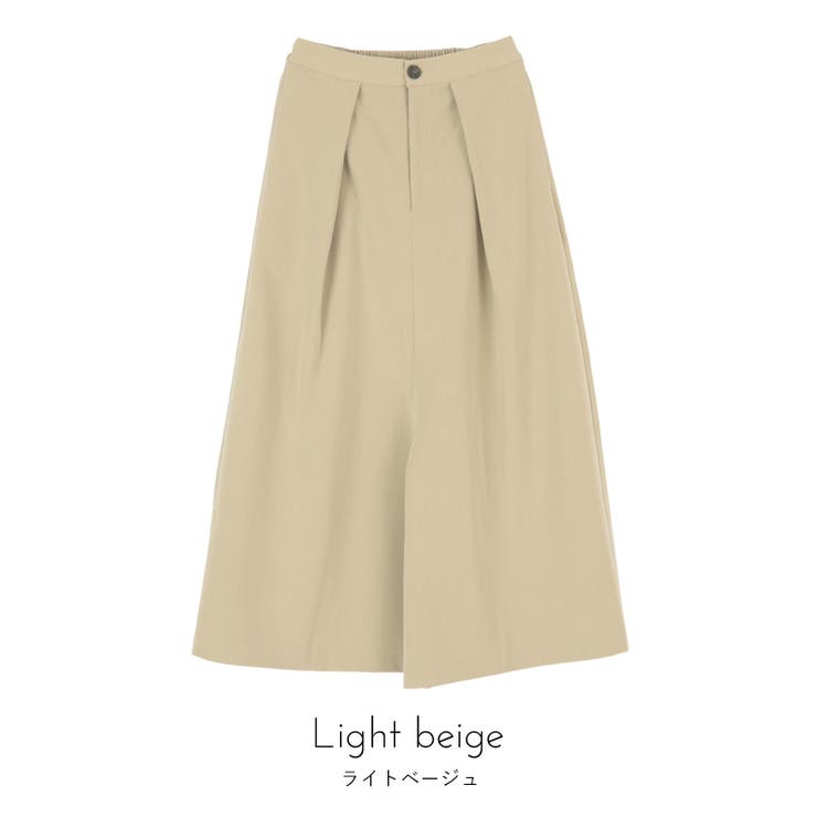 フロントタックワイドサルエルパンツ Miette ミエット 品番 Tv Titivate ティティベート のレディースファッション通販 Shoplist ショップリスト