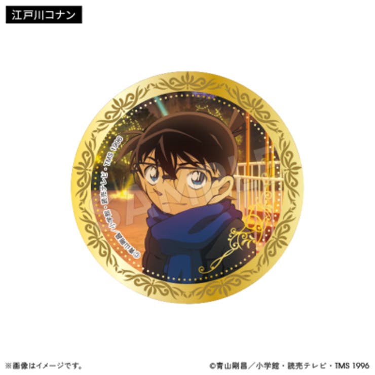 AGF2019 アニメイトガールズフェスティバル2019 | トムス