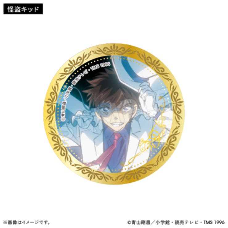 名探偵コナン ブラインド箔押し缶バッジ メモリアル/スポーツver