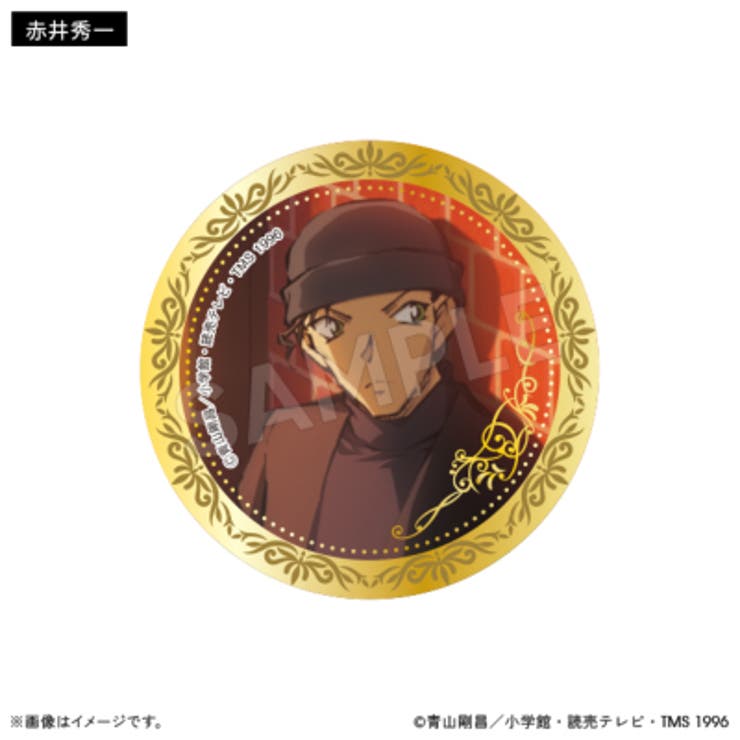 名探偵コナン　ブラインド箔押し缶バッジメモリアル　スポーツver. 蘭　安室 名探偵コナン ブラインド箔押し缶バッジ メモリアル/スポーツver