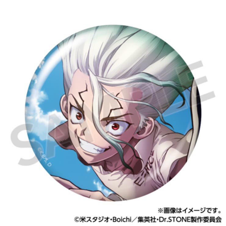 Dr.STONE 缶バッジセット 欲張り上映ver.[品番：TMSW0000173]｜TMSSHOP（トムスショップ）のファッション通販 ...