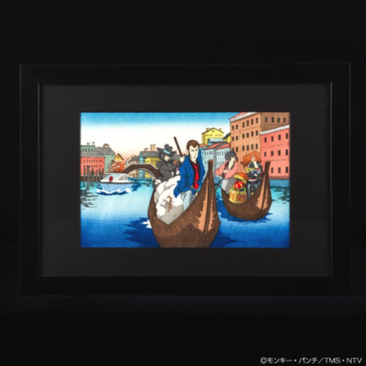 ルパン三世 浮世絵木版画 特判「水上捕物帖」 | TMSSHOP | 詳細画像1 