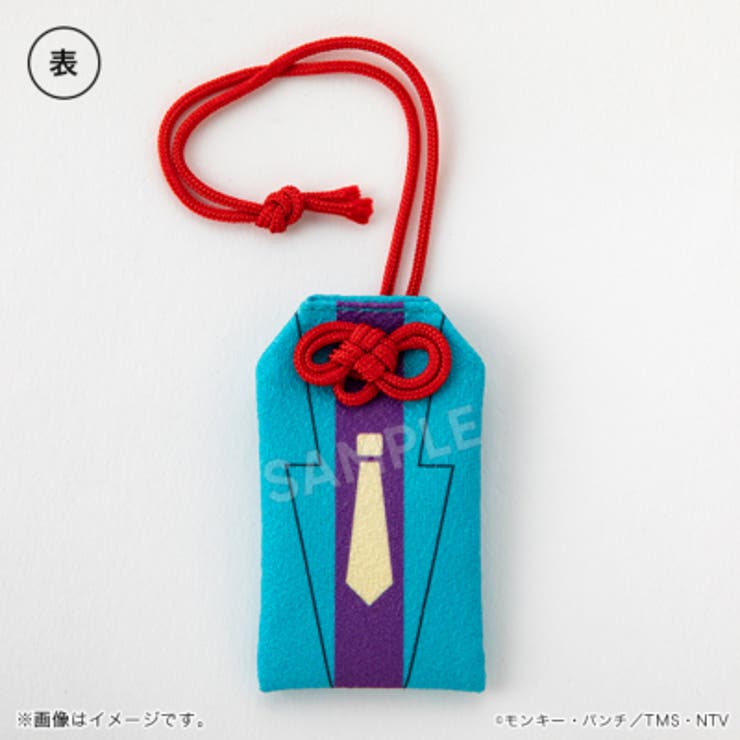 ルパン三世 お守り ルパン[品番：TMSW0000128]｜TMSSHOP（トムス