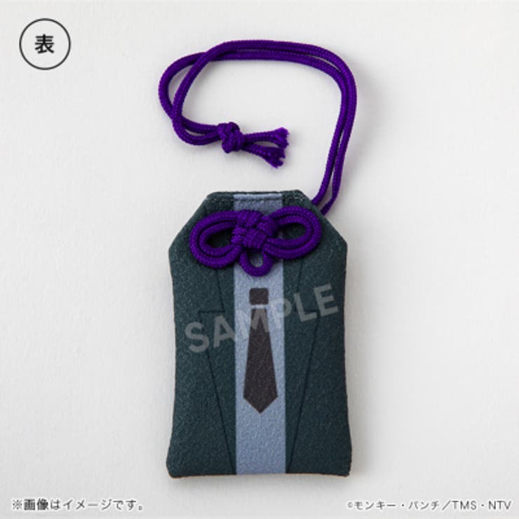 【新品•未開封】ルパン三世　お守り　5種セット 新品•未開封】ルパン三世 お守り 5種セット - メルカリ