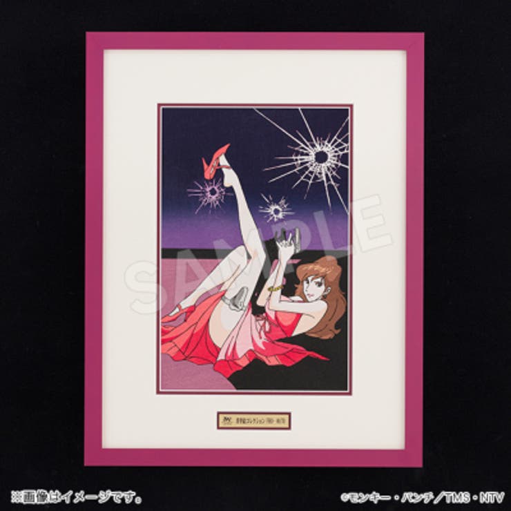 ルパン三世 ルパン浮世絵 ホルスター 不二子 | TMSSHOP | 詳細画像1 