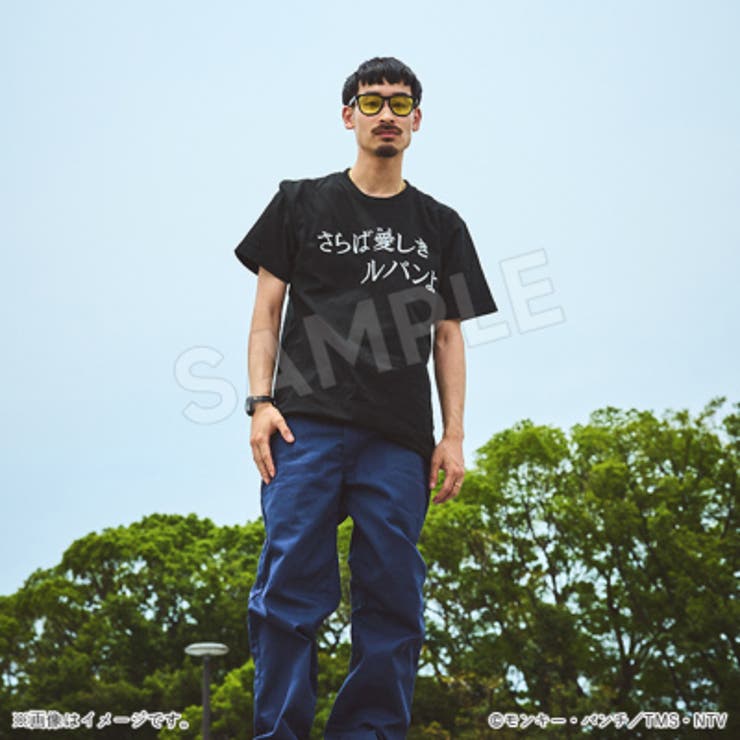 ルパン三世 半袖Tシャツ サブタイトル | TMSSHOP | 詳細画像13 