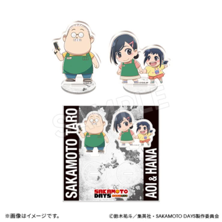SAKAMOTO DAYS アクスタセット 坂本A・葵・花[品番：TMSW0006774