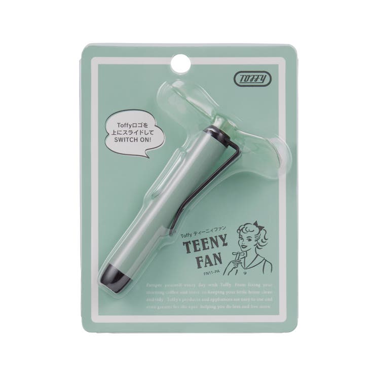 【Toffy/トフィー】 ティーニィファン | Toffy store | 詳細画像6 