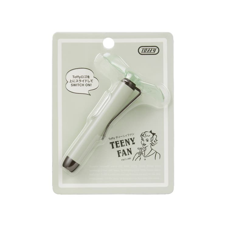 【Toffy/トフィー】 ティーニィファン | Toffy store | 詳細画像7 