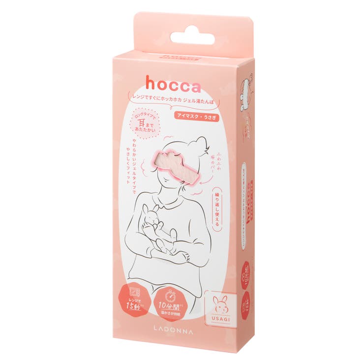 レンジですぐにホッカホカ ジェル湯たんぽ hocca アイマスク ねこ/うさぎ | Toffy store | 詳細画像13 