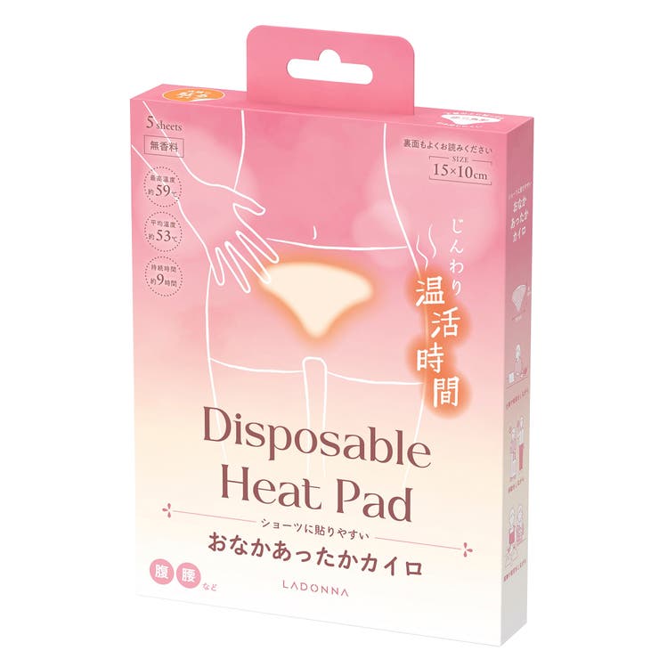 ショーツに貼りやすい おなかあったかカイロ 5枚入り | Toffy store | 詳細画像7 